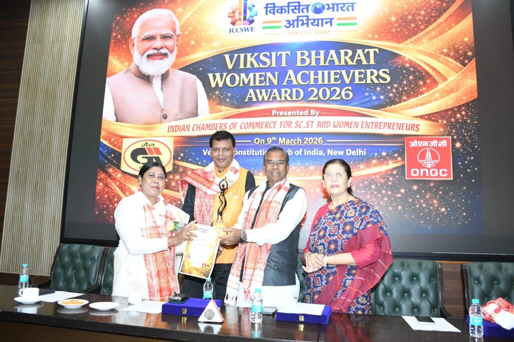 WhatsApp Image 2026 03 10 at 4.36.24 PM 1