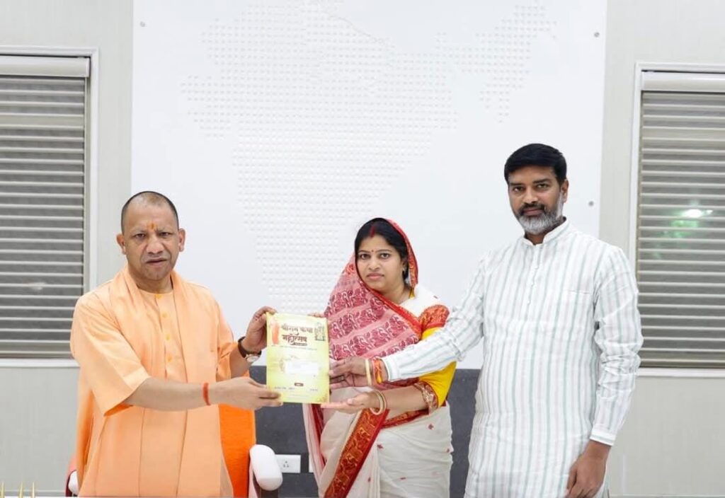 WhatsApp Image 2026 03 11 at 5.40.50 PM