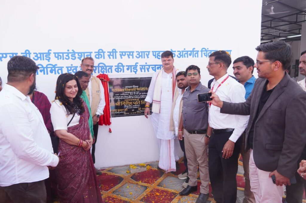 WhatsApp Image 2026 03 12 at 4.49.24 PM