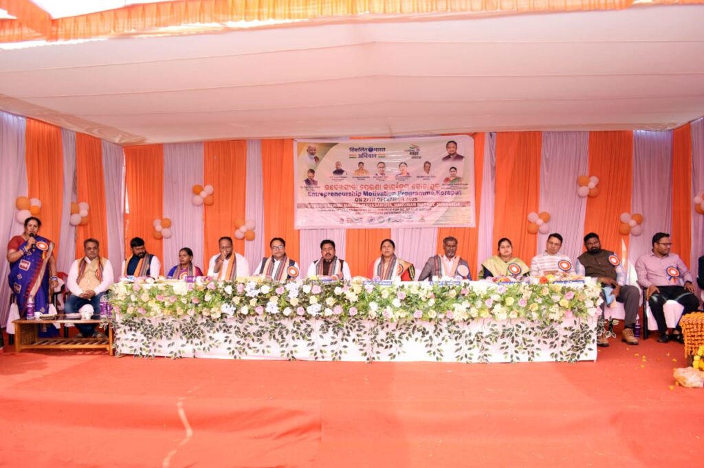 WhatsApp Image 2026 03 14 at 5.37.38 PM 1