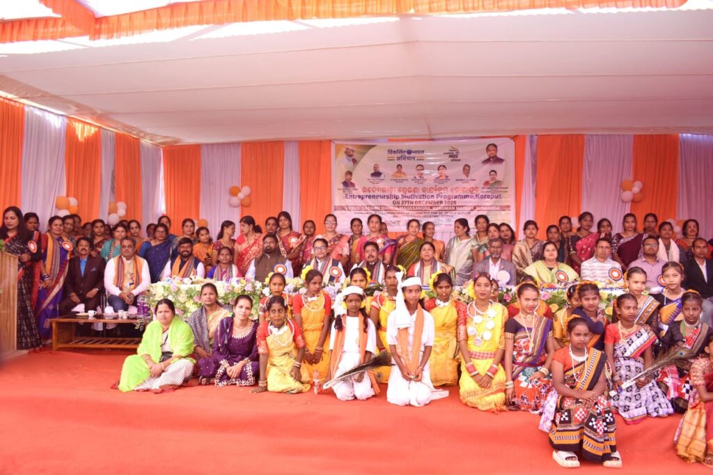 WhatsApp Image 2026 03 14 at 5.37.38 PM