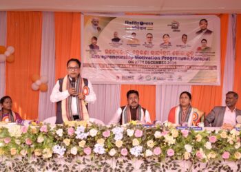 सुनाबेदा में उद्यमिता प्रेरणा कार्यक्रम, 900 एससी/एसटी महिला उद्यमियों ने लिया हिस्सा 4 सुनाबेदा में उद्यमिता प्रेरणा कार्यक्रम, 900 एससी/एसटी महिला उद्यमियों ने लिया हिस्सा