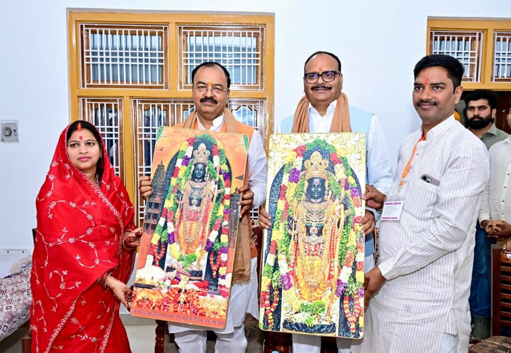 WhatsApp Image 2026 03 19 at 4.51.55 PM