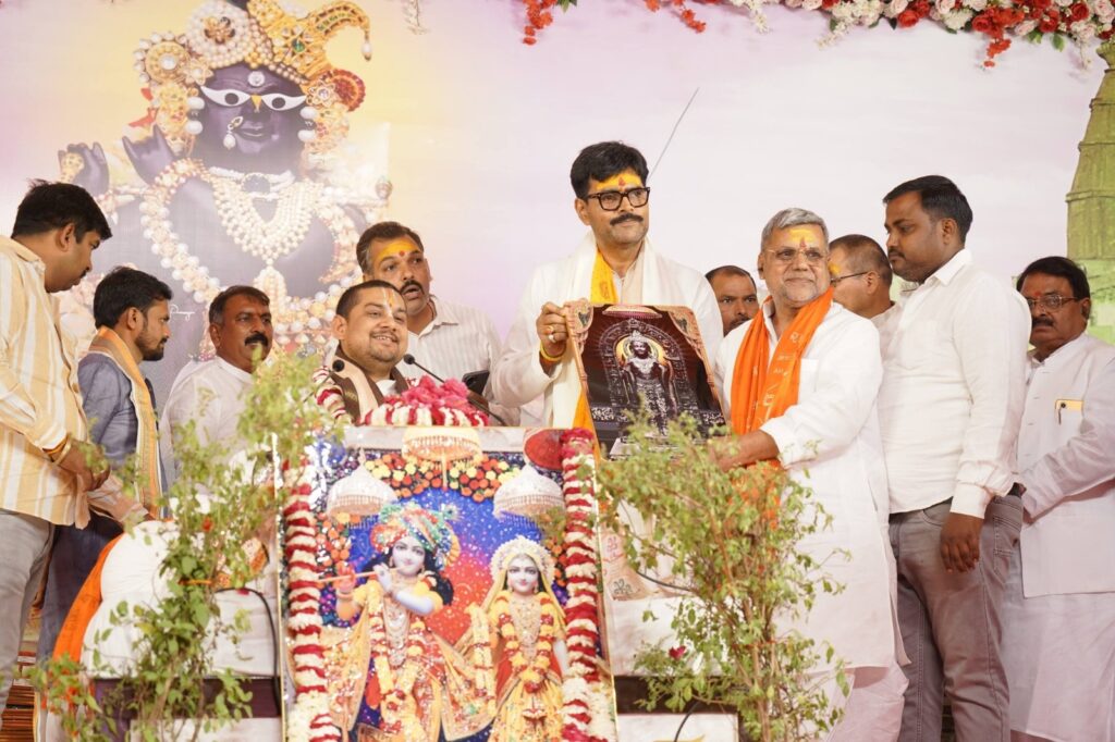 WhatsApp Image 2026 03 20 at 7.19.11 PM