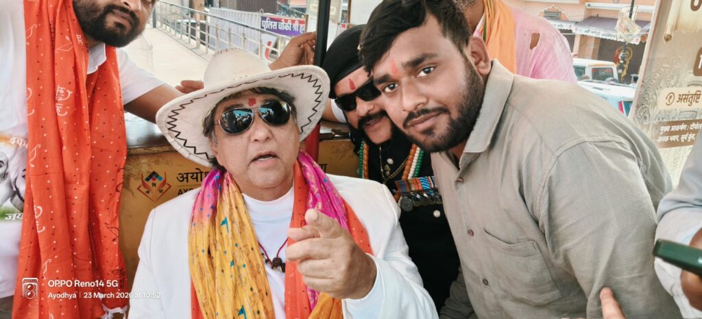 WhatsApp Image 2026 03 23 at 7.15.13 PM