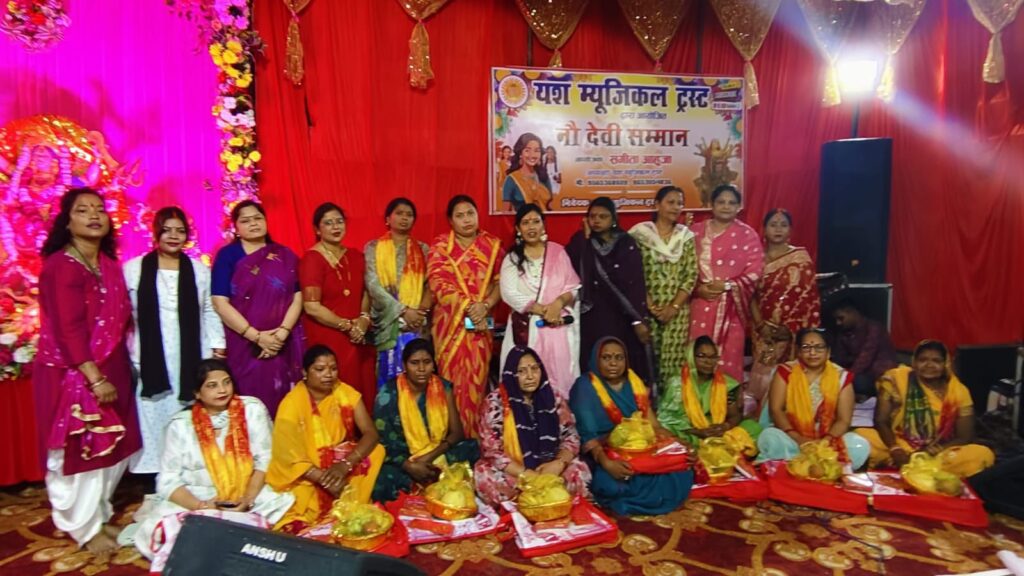 WhatsApp Image 2026 03 24 at 5.54.52 PM