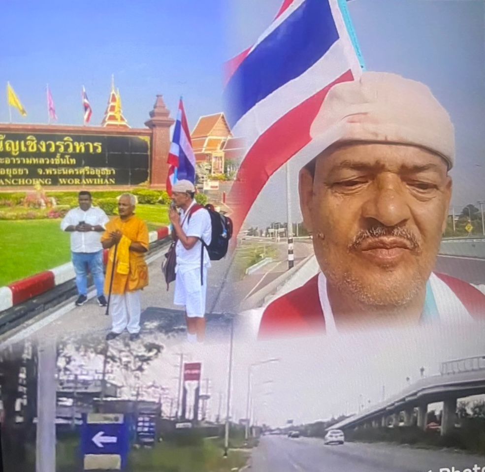 Thai Devotee Begins Cross-Border Pilgrimage from Ayodhya to Ayodhya in India 1 WhatsApp Image 2026 03 27 at 9.53.42 PM