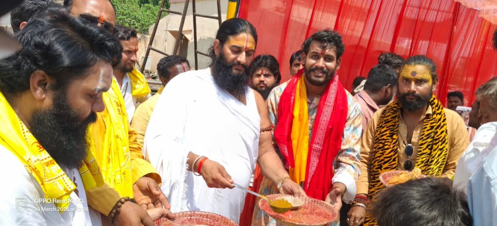 WhatsApp Image 2026 03 29 at 4.49.07 PM