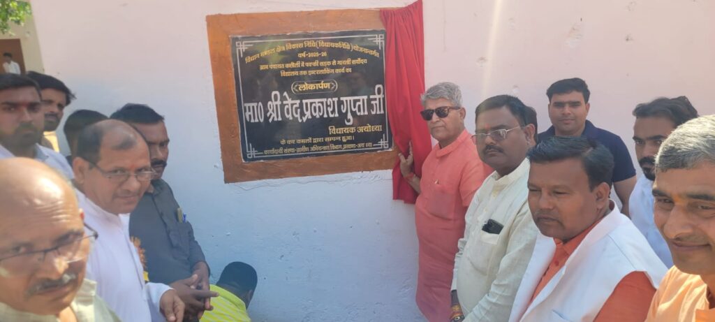 WhatsApp Image 2026 03 29 at 4.50.48 PM