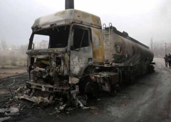 G7 to take ‘necessary measures’ to support energy supplies