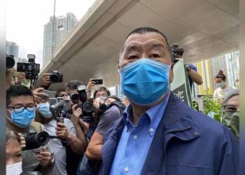 Hong Kong ex-media mogul Jimmy Lai not to appeal security conviction