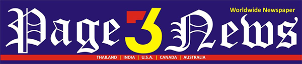 Page3News Worldwide 