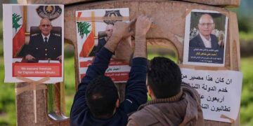 Israel’s role suspected in disappearance of retired Lebanese security officer