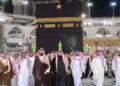 How Saudi Arabia, born in 1932, houses centuries-old Mecca, Medina