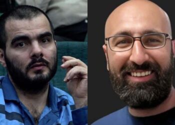 Inside Iran’s ‘spy’ crackdown: List of men executed for Mossad ties since the June 2025 war with Israel