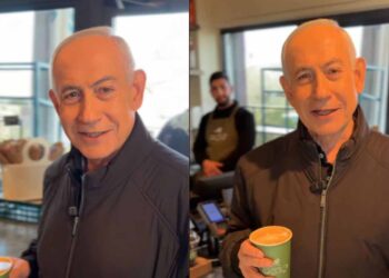‘I’m dying for coffee…’: Netanyahu responds to reports of death, claims of ‘six fingers’ 7 ‘I’m dying for coffee…’: Netanyahu responds to reports of death, claims of ‘six fingers’