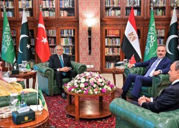 Pakistan prepares to host peace talks as Iran threatens to respond to US ground operations 6 Pakistan prepares to host peace talks as Iran threatens to respond to US ground operations