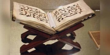 From Karbala to Iran: How Shia Islam has evolved across centuries