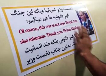 Iran sends Spanish PM’s ‘no to war’ message to Israel, via missiles