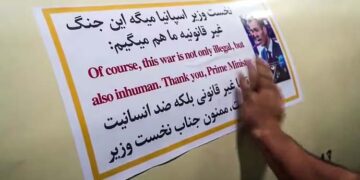 Iran sends Spanish PM’s ‘no to war’ message to Israel, via missiles