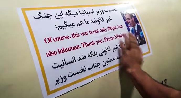 Iran sends Spanish PM’s ‘no to war’ message to Israel, via missiles