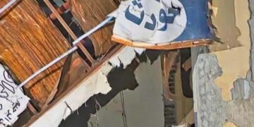 Sudan drone attack on key hospital killed 64 people during Eid, WHO says