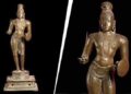 UK museum sends back stolen 16th-century bronze idol to Tamil Nadu temple