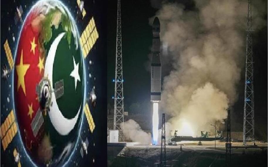 Pakistan’s Space Push Under China’s Shadow: Fourth Satellite Raises Serious Security Concerns (Video)