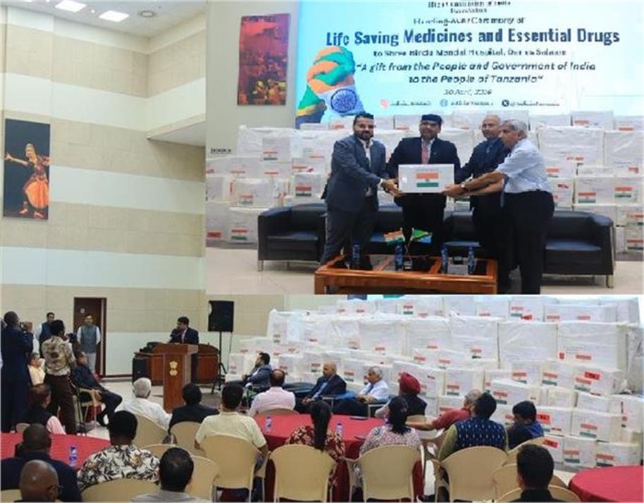 2026 4image 19 07 047556077india ll