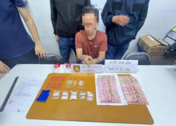 ตำรวจระยองรวบอดีตผู้สมัคร ส.อบจ. พรรคส้มค้ายาเสพติด ส.ส. โพสต์ขอโทษ