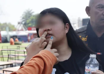 เหยื่อแชร์ศัลยกรรม ร้อง ปคบ. คลินิกนนทบุรีทำปากเบี้ยว