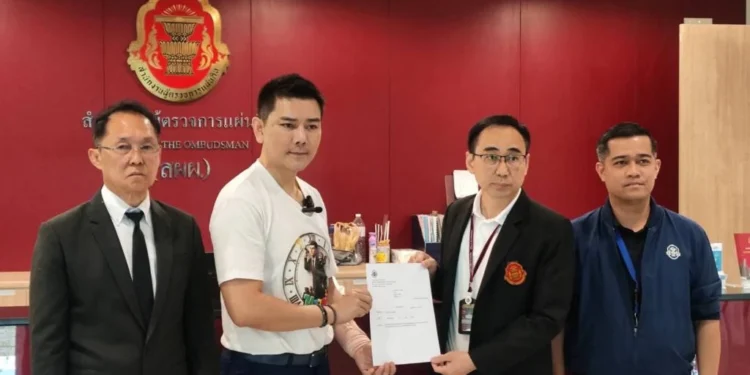 “อั๋น” ร้องอีกเรื่องชงผู้ตรวจฯ ส่งศาลรธน.ฟันรบ.ไม่ลดค่าการกลั่นทำน้ำมันแพง กระทบสิทธิปชช.