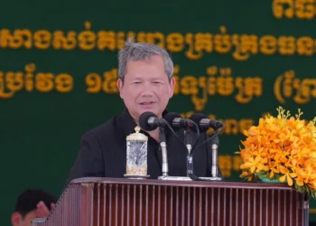 ฝ่อแล้ว! “ฮุน มาเนต” หมดหวังศาลโลก หันใช้กลไกเจรจาทวงดินแดนจากไทย บอกโอกาสสำเร็จ 1% ก็ยังดีกว่า 4 ฝ่อแล้ว! “ฮุน มาเนต” หมดหวังศาลโลก หันใช้กลไกเจรจาทวงดินแดนจากไทย บอกโอกาสสำเร็จ 1% ก็ยังดีกว่า