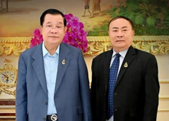 สหรัฐทลายแก๊งสแกมเมอร์ คว่ำบาตร “ก๊ก อาน” สว.กัมพูชา ปราบศูนย์สแกมในอาเซียน