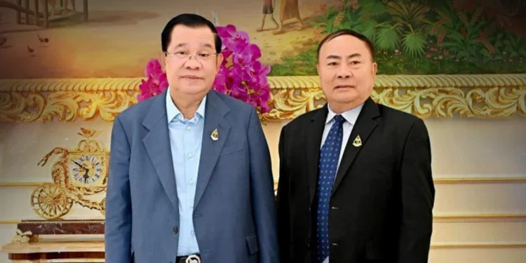 สหรัฐทลายแก๊งสแกมเมอร์ คว่ำบาตร “ก๊ก อาน” สว.กัมพูชา ปราบศูนย์สแกมในอาเซียน