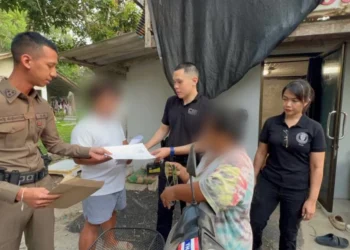 ปอท.รวบสองแม่ลูกเปิดบริษัทฟอกเงินคริปโทให้แก๊งคอลฯ พบเงินหมุนเวียนกว่า 4 พันล้าน