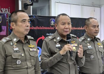 ตร.เชียงใหม่รวบ3ผู้ต้องหาแก๊งจีนฉ้อโกงออนไลน์บังคับเหยื่อคนไทยทำธุรกรรมการเงิน