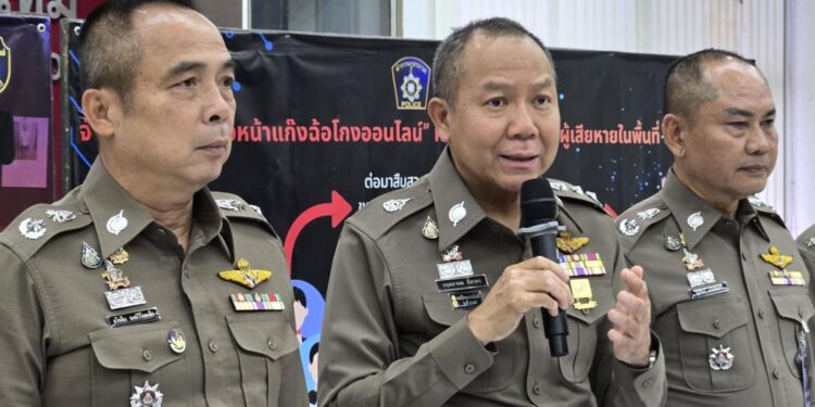 ตร.เชียงใหม่รวบ3ผู้ต้องหาแก๊งจีนฉ้อโกงออนไลน์บังคับเหยื่อคนไทยทำธุรกรรมการเงิน