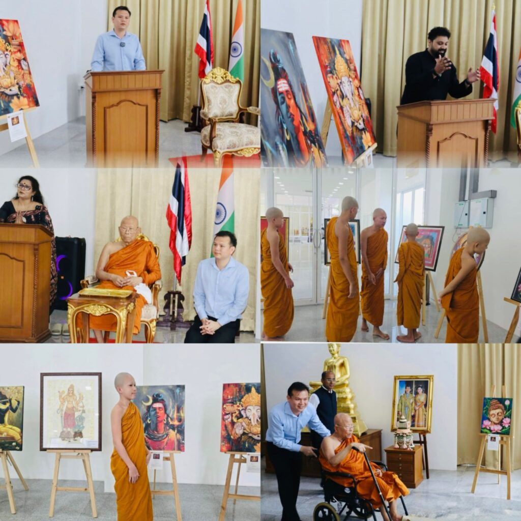 WhatsApp Image 2026 04 03 at 11.15.22 AM