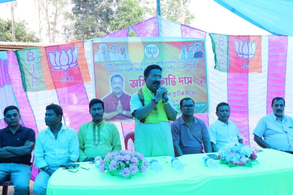 WhatsApp Image 2026 04 03 at 6.23.15 AM