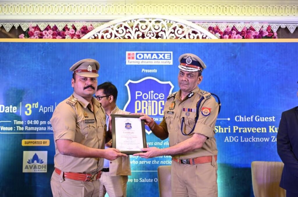 मोस्ट एक्टिव पुलिस मैन सम्मान से नवाजे गए इंस्पेक्टर अभिमन्यु शुक्ला 1 WhatsApp Image 2026 04 03 at 8.32.58 PM