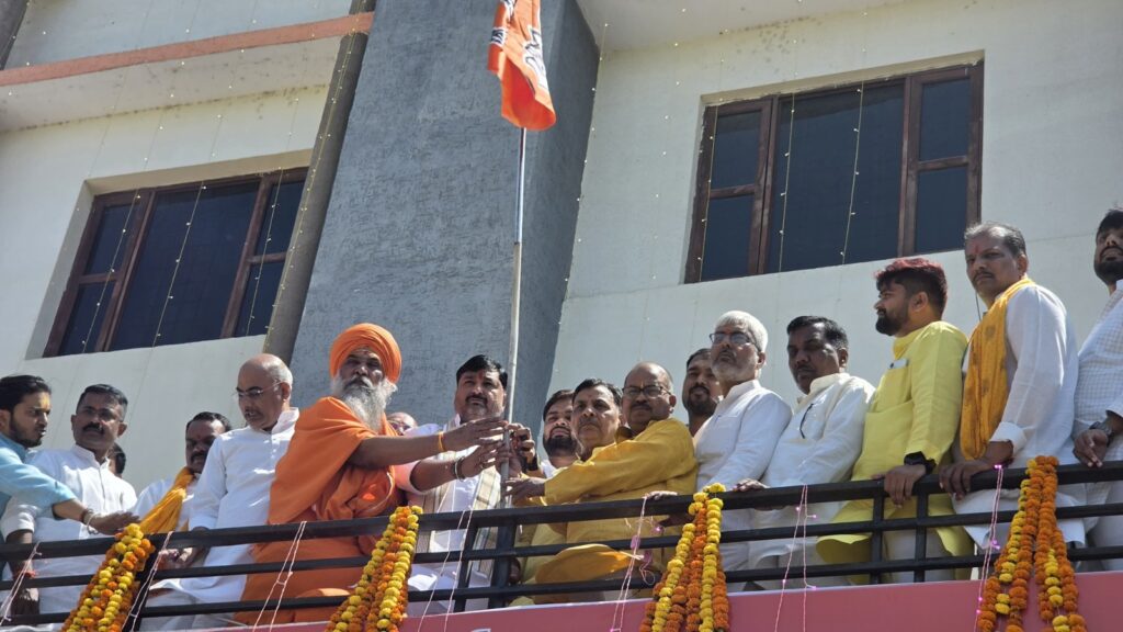 WhatsApp Image 2026 04 06 at 5.26.31 PM