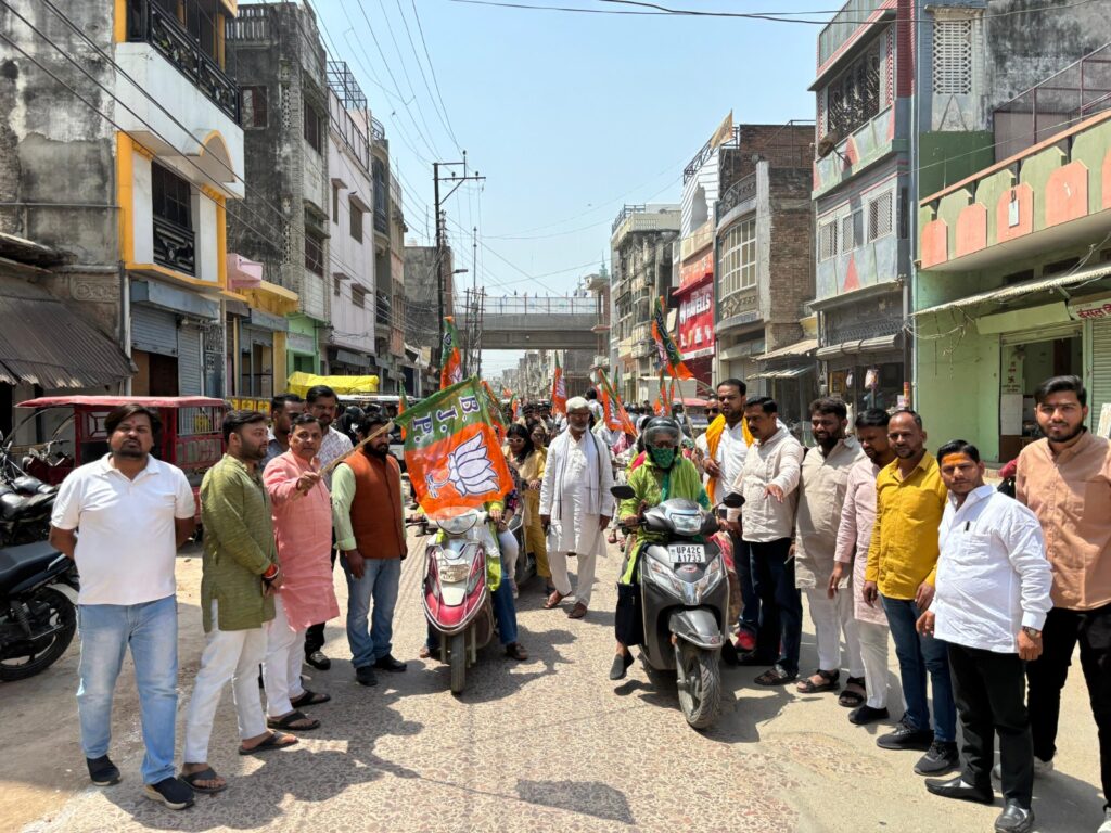 WhatsApp Image 2026 04 15 at 4.19.06 PM