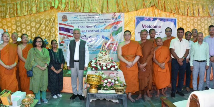 India: BHU Soaks in Thai New Year Spirit with Vibrant Songkran Celebrations 1 India: BHU Soaks in Thai New Year Spirit with Vibrant Songkran Celebrations