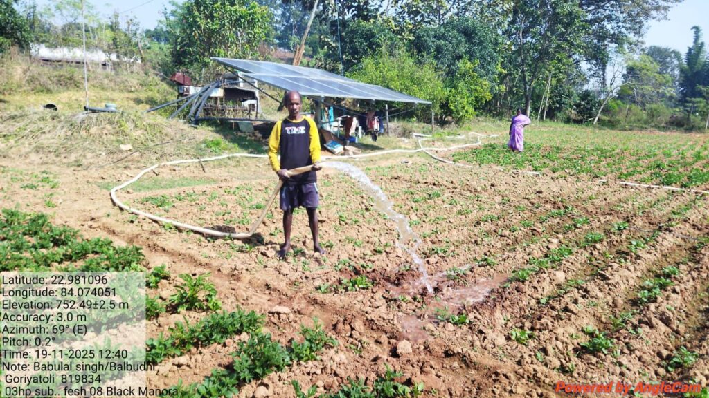 WhatsApp Image 2026 04 15 at 8.35.56 PM