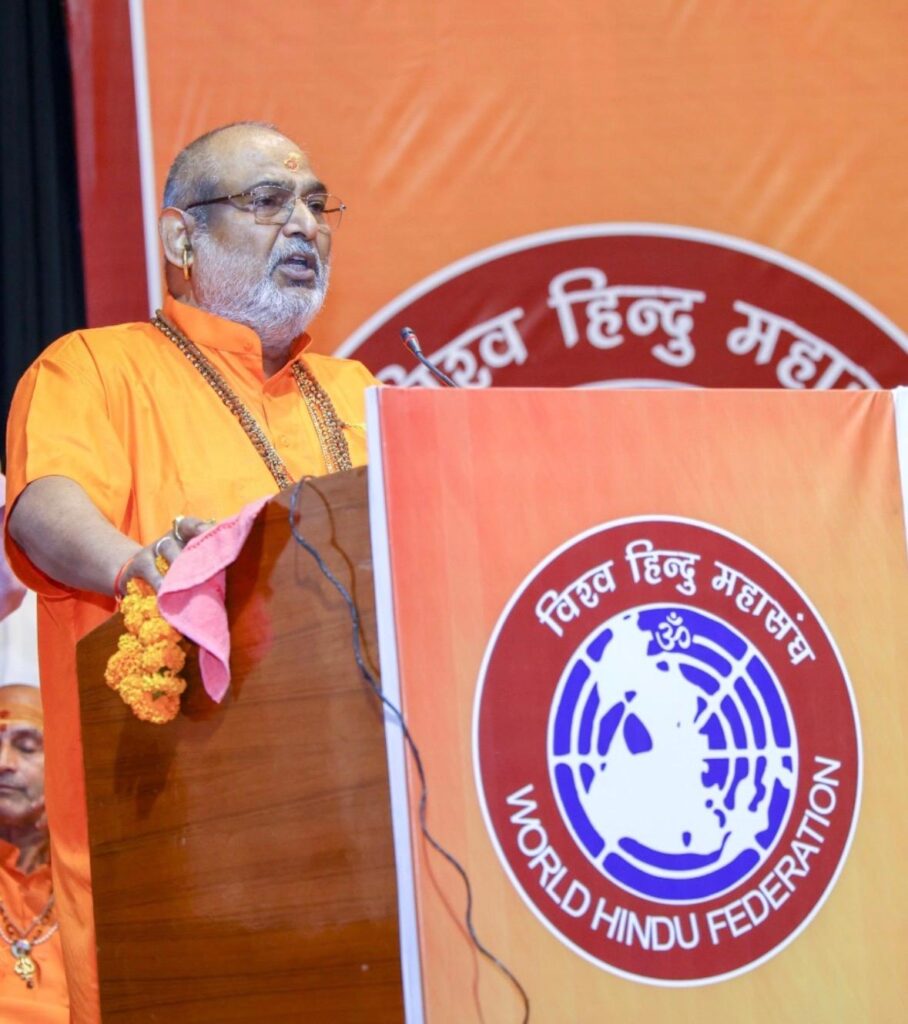 WhatsApp Image 2026 04 19 at 9.49.47 PM