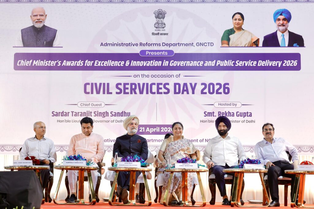 WhatsApp Image 2026 04 21 at 8.47.41 PM