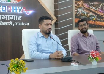 नवागत डीएम शशांक त्रिपाठी ने रामलला का दर्शन कर किया पदभार ग्रहण