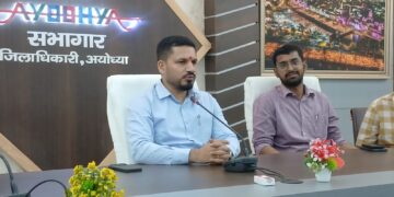 नवागत डीएम शशांक त्रिपाठी ने रामलला का दर्शन कर किया पदभार ग्रहण