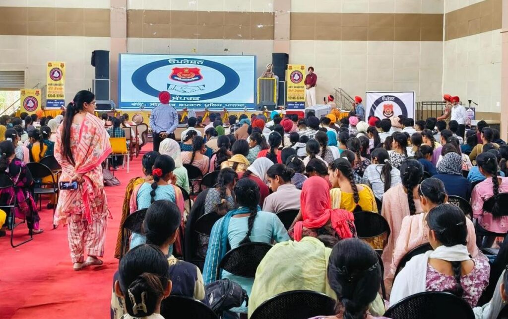 WhatsApp Image 2026 04 24 at 2.40.02 PM